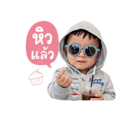 838812497