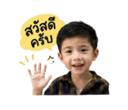 838812505