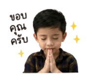 838812512