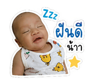 838812652