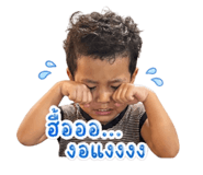 838812706