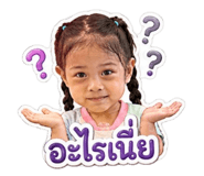 838813081