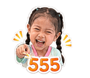 838813082