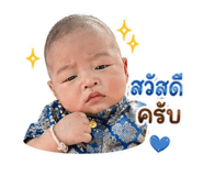 838813153