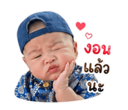 838813164