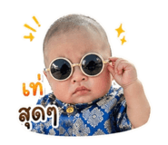 838813167