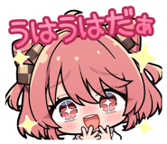 838813294