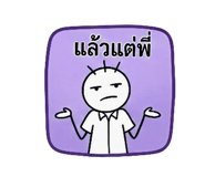 838813342