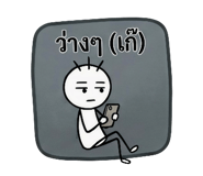 838813344