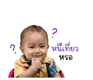 838813353
