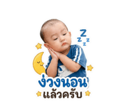 838813360