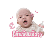838813378