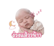 838813380