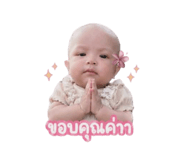 838813383