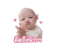 838813384