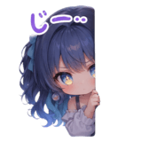 838813393