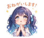 838813397