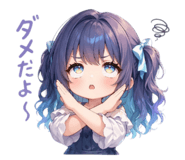 838813398