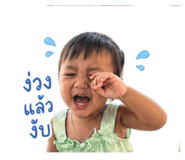 838813455
