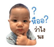 838813459