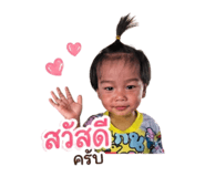 838813473