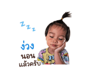 838813480
