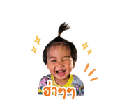 838813483