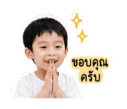 838813539