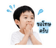 838813551