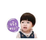 838813670