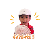 838813899