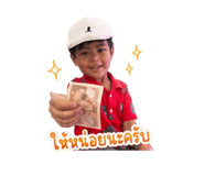 838813903