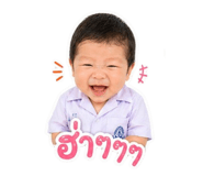 838813924