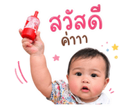 838813937