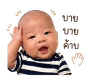 838813982