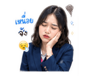 838814030