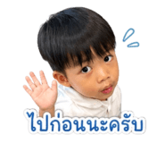 838814168