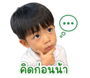 838814171