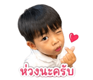 838814172