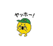 838814237
