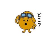 838814251