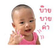 838814266