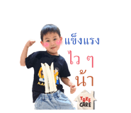 838814275