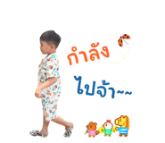 838814277