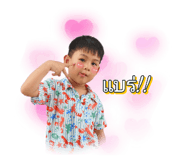 838814279