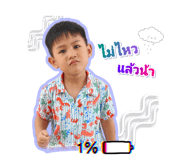 838814280