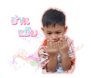 838814295