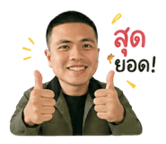 838814307