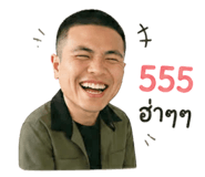 838814310