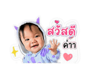 838814340